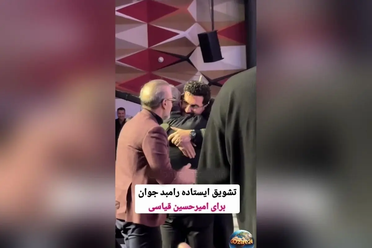 امیرحسین قیاسی در جشن حافظ با حمایت رامبد جوان موفقیت بزرگ کسب کرد + واکنش جالب رامبد جوان پس از دریافت تندیس