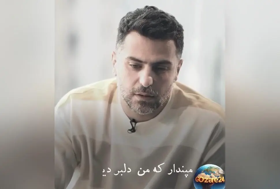 علی ضیاء با شعر احساسی و تلخ برای مخاطبین خاص؛ شکست عشقی که اشک را درآورد و پیام‌های عمیق در «اگر از سر قبرم گذری»