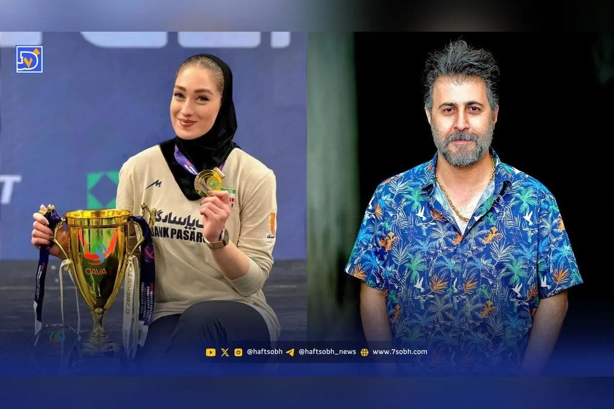 نگاه روز: هومن حاجیعبداللهی و آتیک سلامت، داستانهای الهامبخش از هنر و ورزش