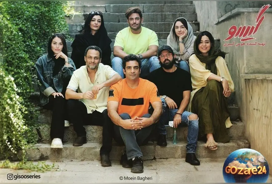 عکس پشت صحنه سریال گیسو با حضور محمدرضا گلزار، ساره بیات و دیگر هنرمندان در صفحه رسمی بهاره رهنما