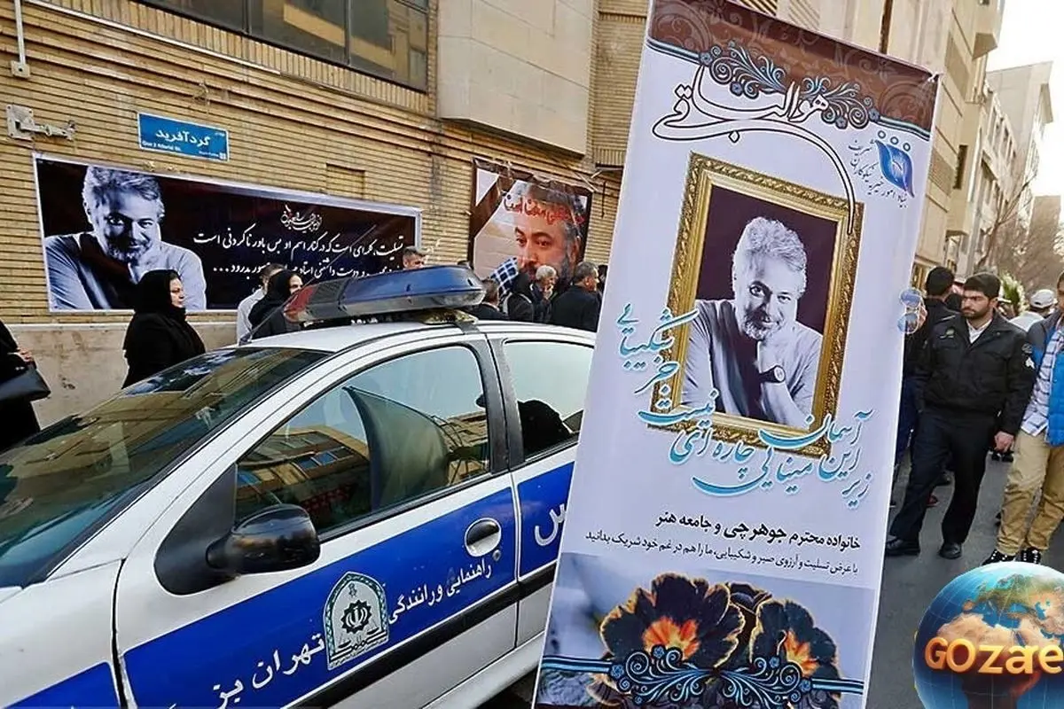 مراسم ختم حسن جوهرچی با میز عزای ساده و دلنشین همراه با گلدانهای رنگارنگ + عکس و جزئیات