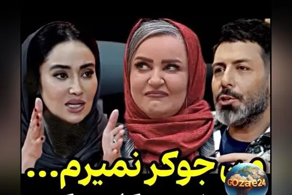 بهاره افشاری: دلیل نرفتنم به «جوکر» بازیگر نقش بانوان، سختی‌های حضور زنان در این فیلم و احتمال حضور در آینده برای مسائل مالی