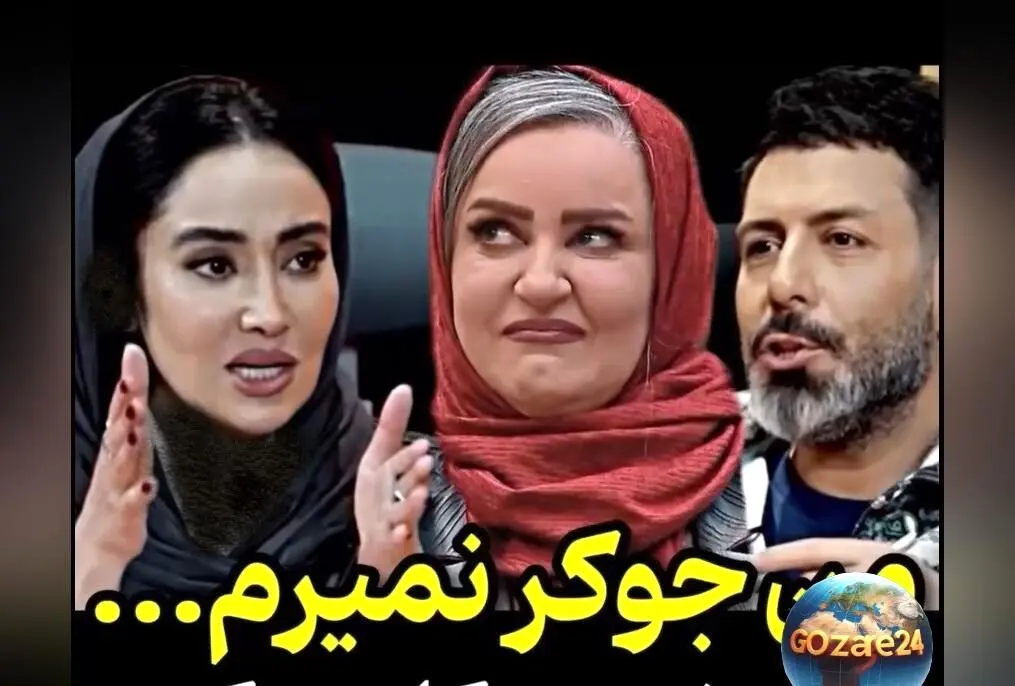 بهاره افشاری: دلیل نرفتنم به «جوکر» بازیگر نقش بانوان، سختی‌های حضور زنان در این فیلم و احتمال حضور در آینده برای مسائل مالی