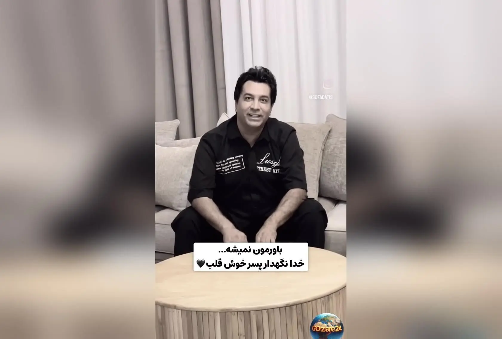 تصاویر و نکات طراحی منزل مجلل امید جهان با سبک مینیمال و فرش ایرانی