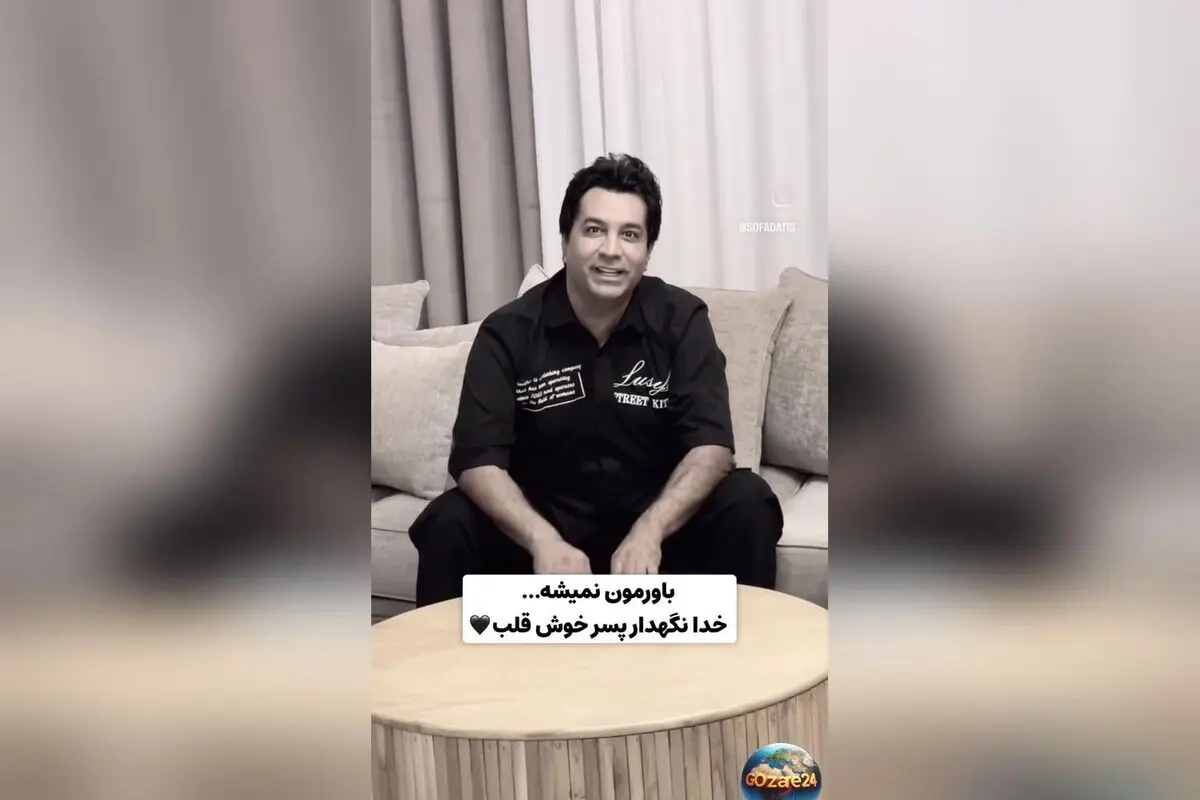 تصاویر و نکات طراحی منزل مجلل امید جهان با سبک مینیمال و فرش ایرانی