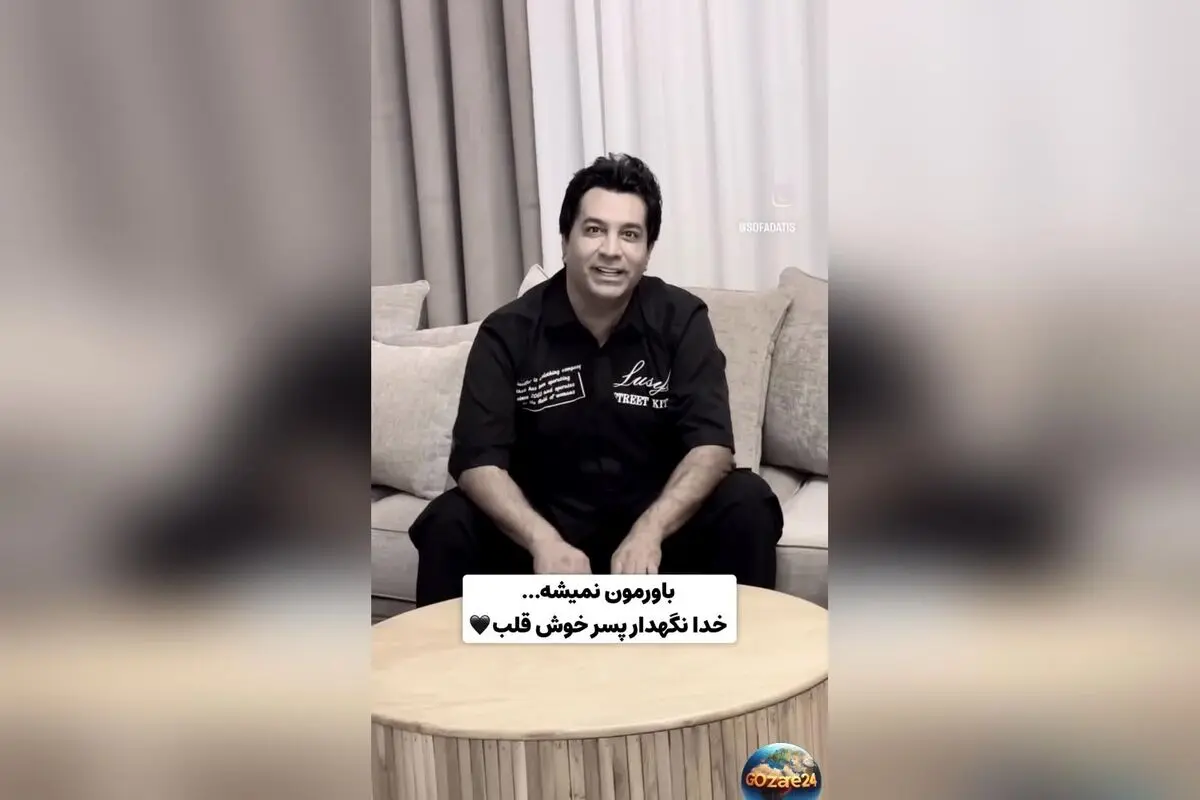 تصاویر و نکات طراحی منزل مجلل امید جهان با سبک مینیمال و فرش ایرانی