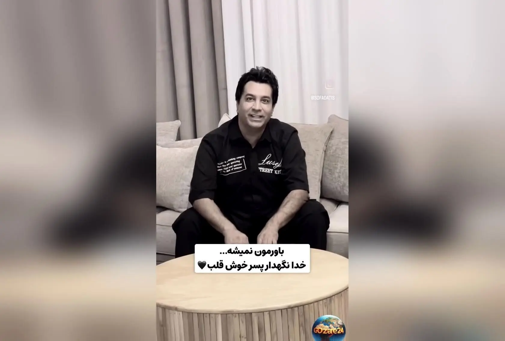 تصاویر و نکات طراحی منزل مجلل امید جهان با سبک مینیمال و فرش ایرانی