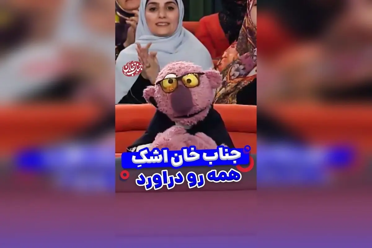 جناب خان با آهنگ‌های قدیمی و غم‌انگیز آذربایجان: نوستالژی و احساسات عمیق در دل هر شنونده