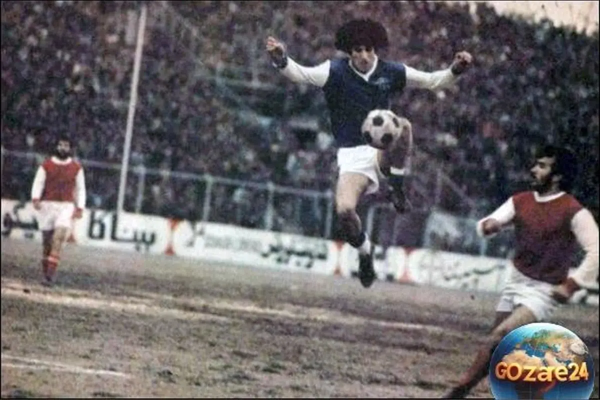 تصویر نادر و تاریخی از پیروزی 8-0 استقلال مقابل پرسپولیس در دربی 1345؛ لحظه‌ای نوستالژیک در تاریخ فوتبال تهران
