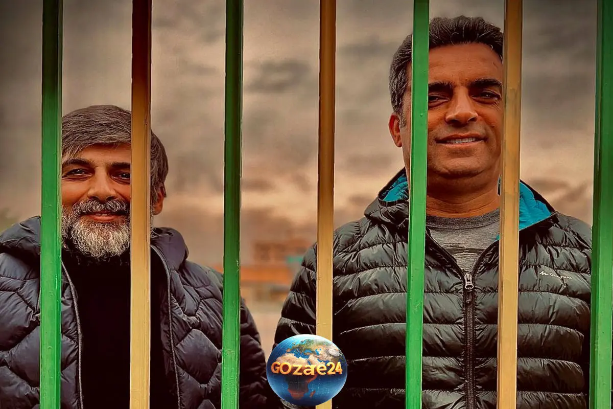گالری