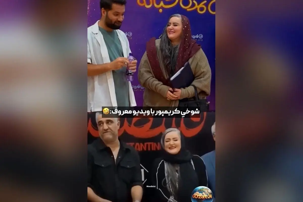 نعیمه نظام‌دوست با انتشار ویدئو و نوشتن «دلتنگتم، پژمان جانم» تکرار خاطرات و دلتنگی‌هایش برای پژمان جمشیدی را نشان داد