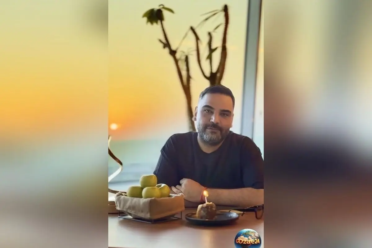 احسان علیخانی در جشن تولد 43 سالگی‌اش: پیام قدردانی و مهربانی به هوادارانش