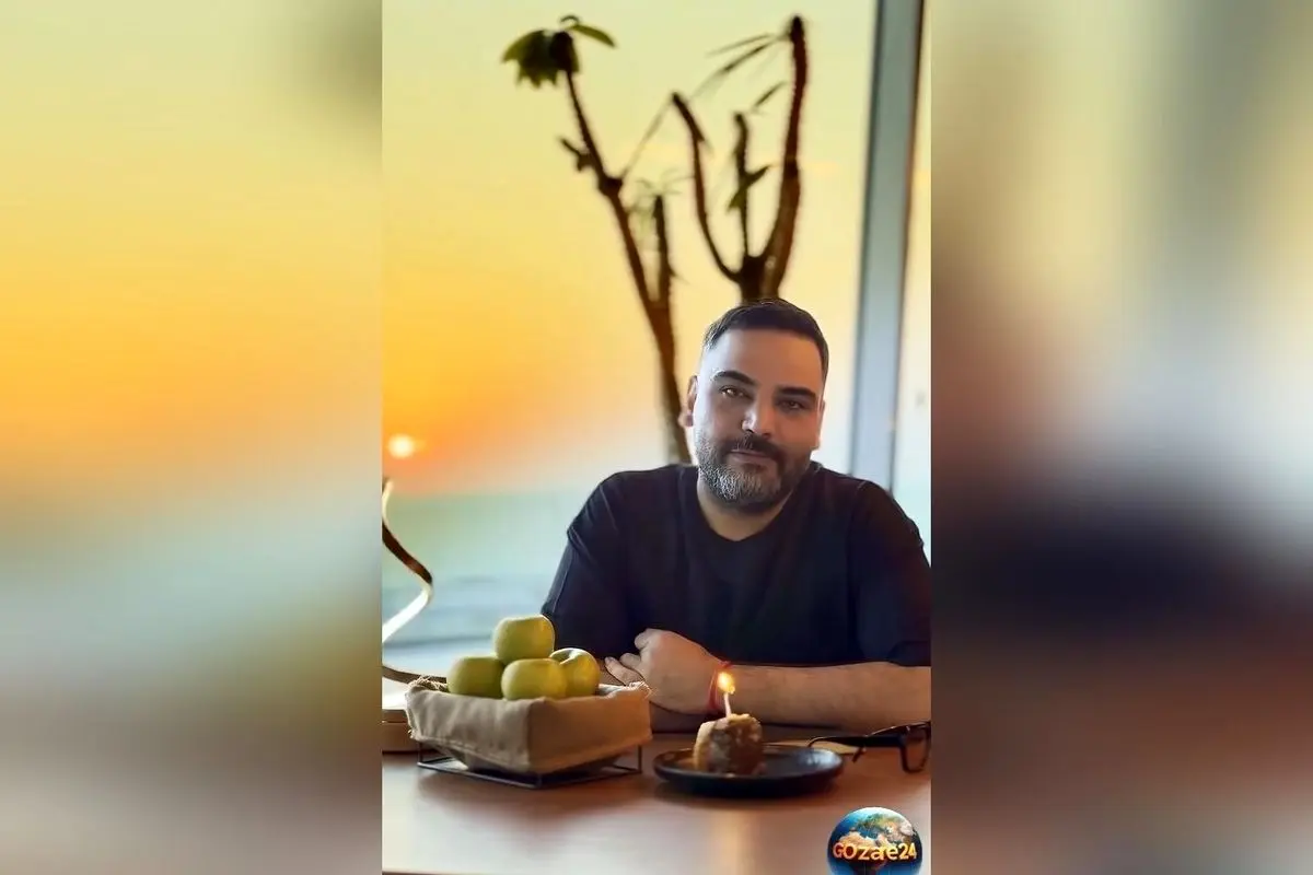 احسان علیخانی در جشن تولد 43 سالگی‌اش: پیام قدردانی و مهربانی به هوادارانش