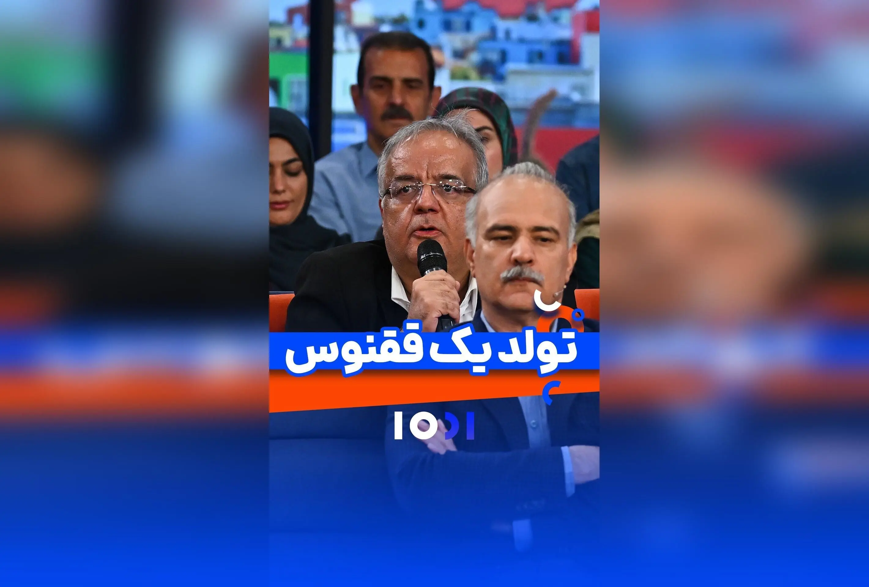 راه‌های ارتباط با انجمن ققنوس برای حمایت از بیماران سوختگی و بازگشت به زندگی عادی | اطلاعات تماس و سایت رسمی
