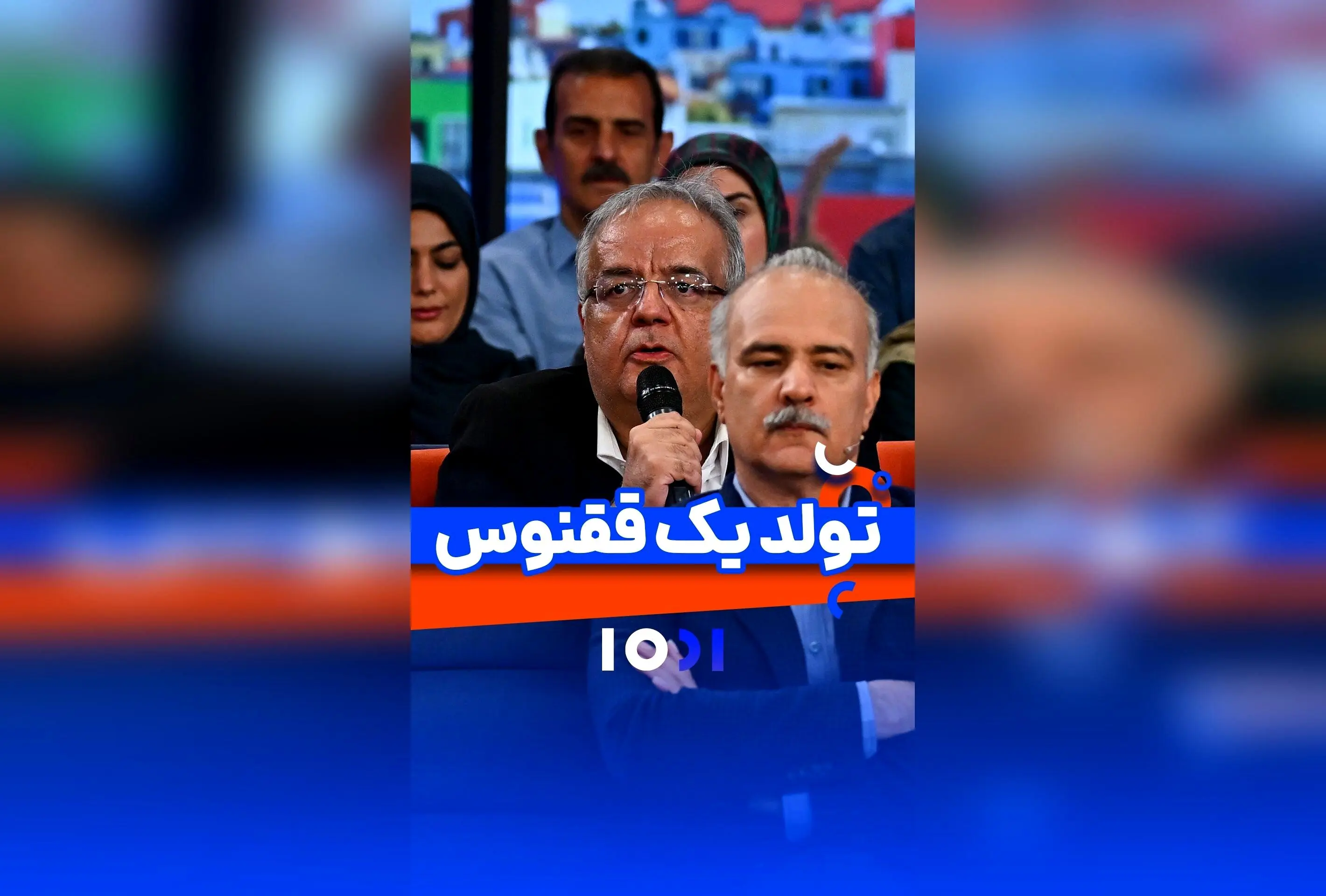 راه‌های ارتباط با انجمن ققنوس برای حمایت از بیماران سوختگی و بازگشت به زندگی عادی | اطلاعات تماس و سایت رسمی