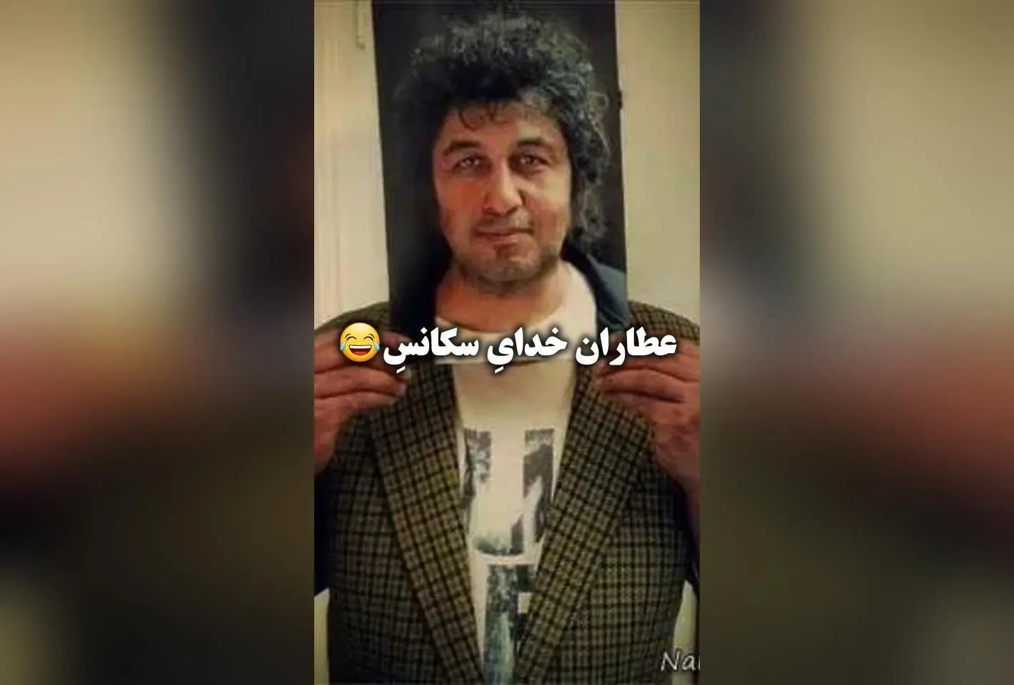 کپشن خنده‌دار نهنگ عنبر: چه کسی این کلیپ را از کجا آورده است؟ | بهترین لحظات کمدی در فیلم نهنگ عنبر با لینک مستقیم به صفحه @poshtesahneh_ir