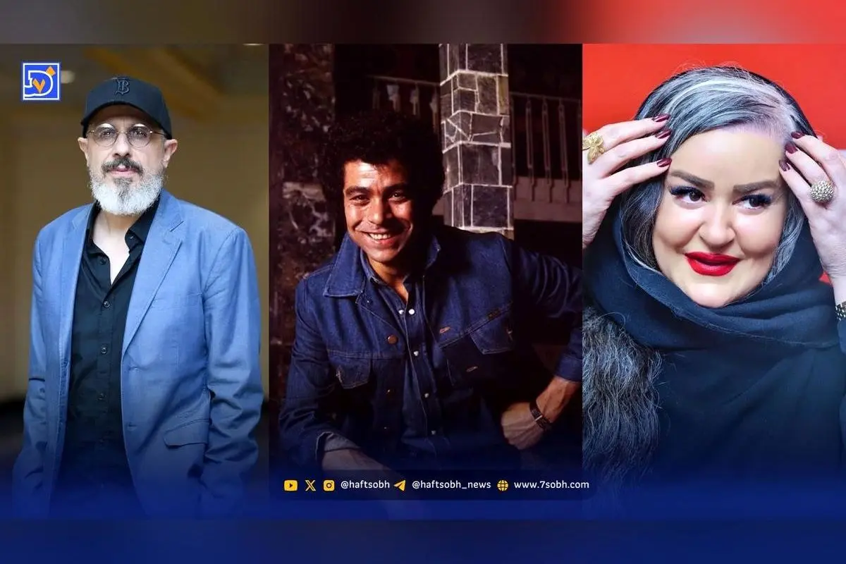 عصر سینما: بازگشت بهروز وثوقی، همکاری جدید نعیمه نظام‌دوست و سید جواد رضویان، و تصاویر ویژه