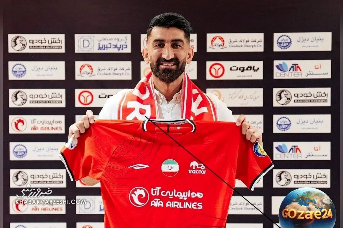 بیرانوند فاش کرد: هیئت مدیره پرسپولیس 5 میلیارد از من شیرینی گرفت! + ویدئو جنجالی