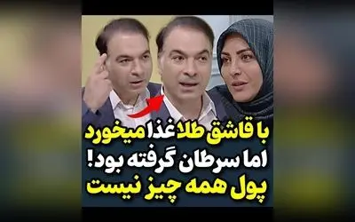 خاطره تأمل‌برانگیز دکتر میری فوق تخصص جراحی سرطان درباره بیمار با رفتار ناپسند و نگاه برتر | داستانی آموزنده و عبرت‌انگیز در حیطه پزشکی