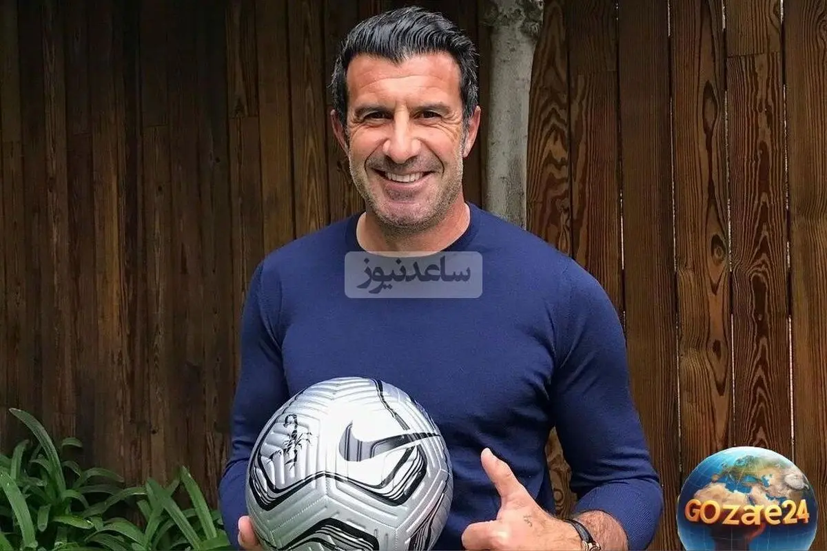 فیگو: برزیل، آرژانتین، پرتغال و اسپانیا مدعیان اصلی قهرمانی جام جهانی 2026؛ انگلیس جزو مدعیان نیست