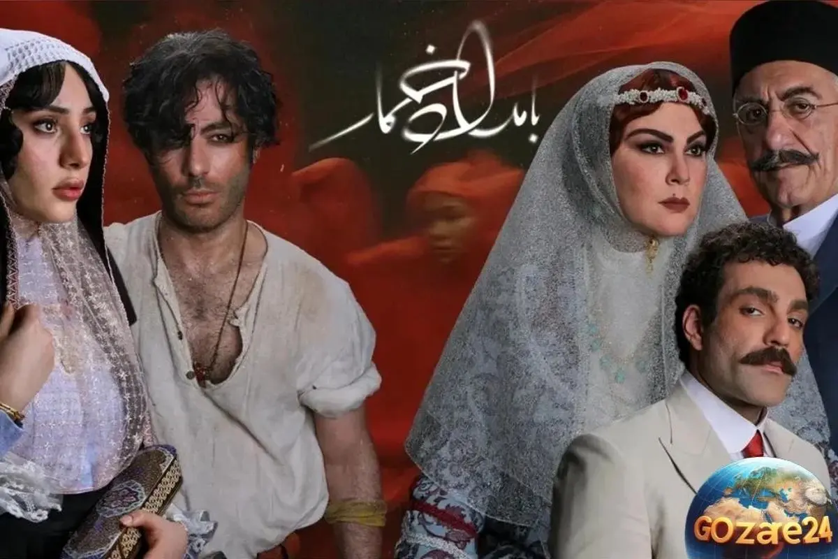 گریه‌های محبوبه و لحظات ناب سریال بامداد خمار با صدای امین بانی | ویدیوی میکس آهنگ و صحنه‌های احساسی