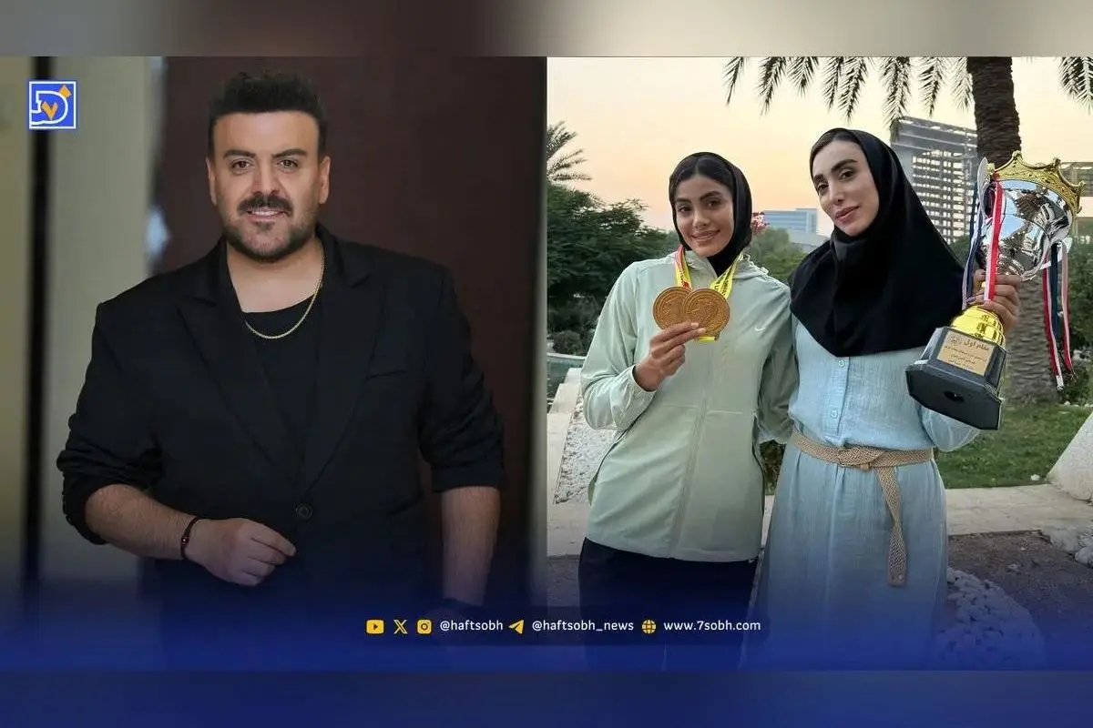 نگاه روز: استایل خاص بهرنگ علوی در اکران، تبریک پردیس عبدالمحمدی به الهام کاکلی و نگاهی به زندگی هنرمندان و ورزشکاران