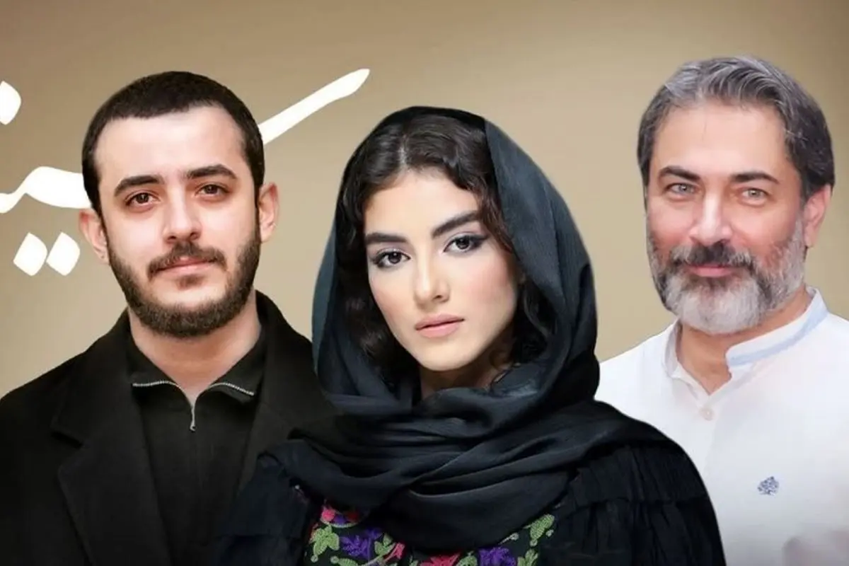 سریال قاجاری «جادوی سفید» با بازی علی شادمان و پارسا پیروزفر در شبکه نمایش خانگی پس از پایان تصویربرداری