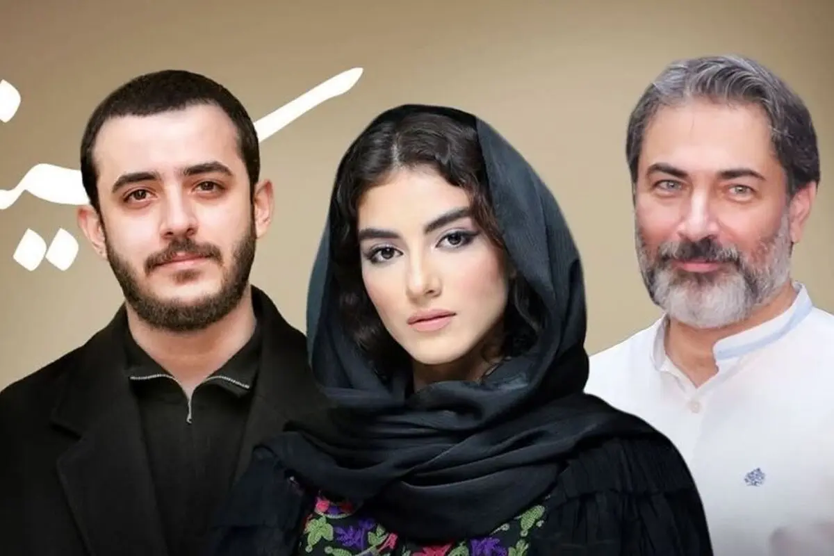 سریال قاجاری «جادوی سفید» با بازی علی شادمان و پارسا پیروزفر در شبکه نمایش خانگی پس از پایان تصویربرداری
