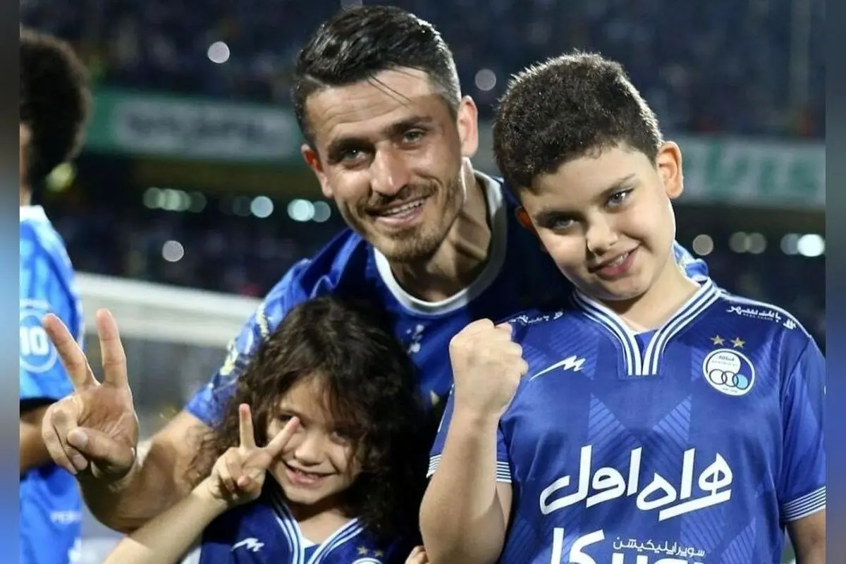 تصاویر جالب از خانواده و خانه لوکس وریا غفوری، کاپیتان سابق استقلال و ستاره محبوب فوتبال