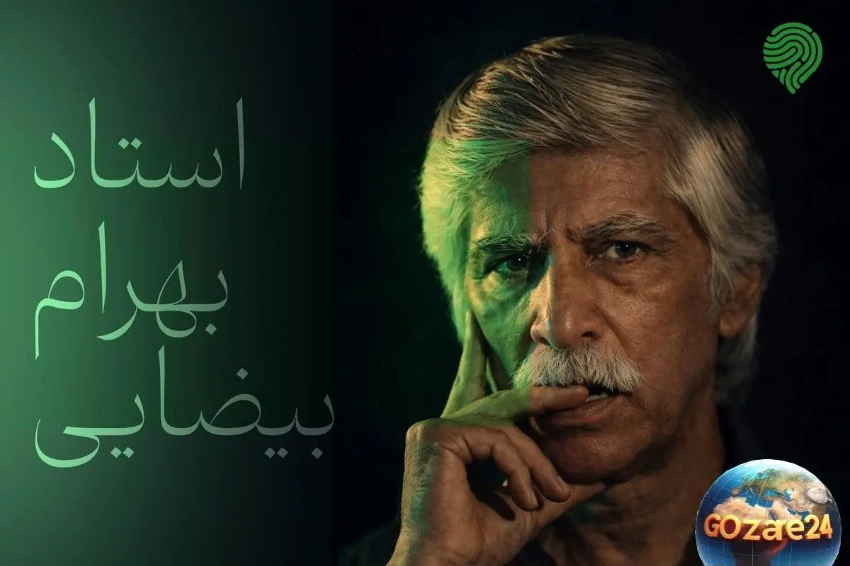 علی احسانی در یادبود بهرام بیضایی، 87 درخت بلوط کاشت تا میراث هنری و محیط‌زیستی او را زنده نگه دارد