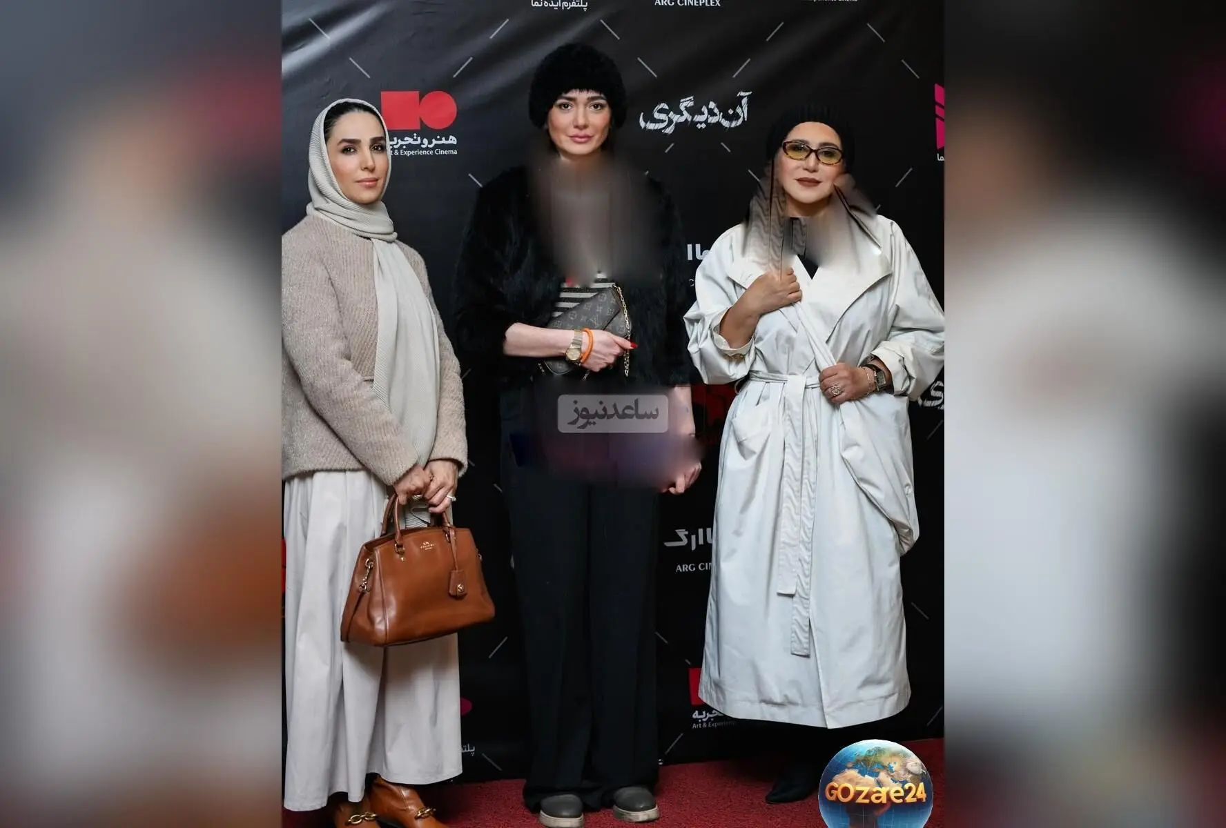 تیپ و استایل هنرمندان در اکران فیلم «آن دیگری»؛ از پالتو پوست مینا وحید تا استایل کلاسیک سوگل طهماسبی