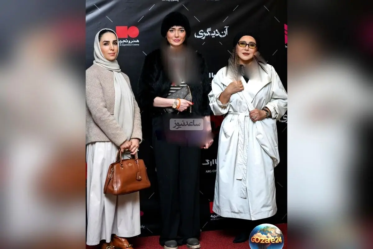 تیپ و استایل هنرمندان در اکران فیلم «آن دیگری»؛ از پالتو پوست مینا وحید تا استایل کلاسیک سوگل طهماسبی