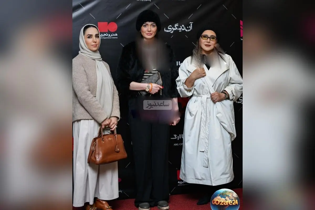 تیپ و استایل هنرمندان در اکران فیلم «آن دیگری»؛ از پالتو پوست مینا وحید تا استایل کلاسیک سوگل طهماسبی