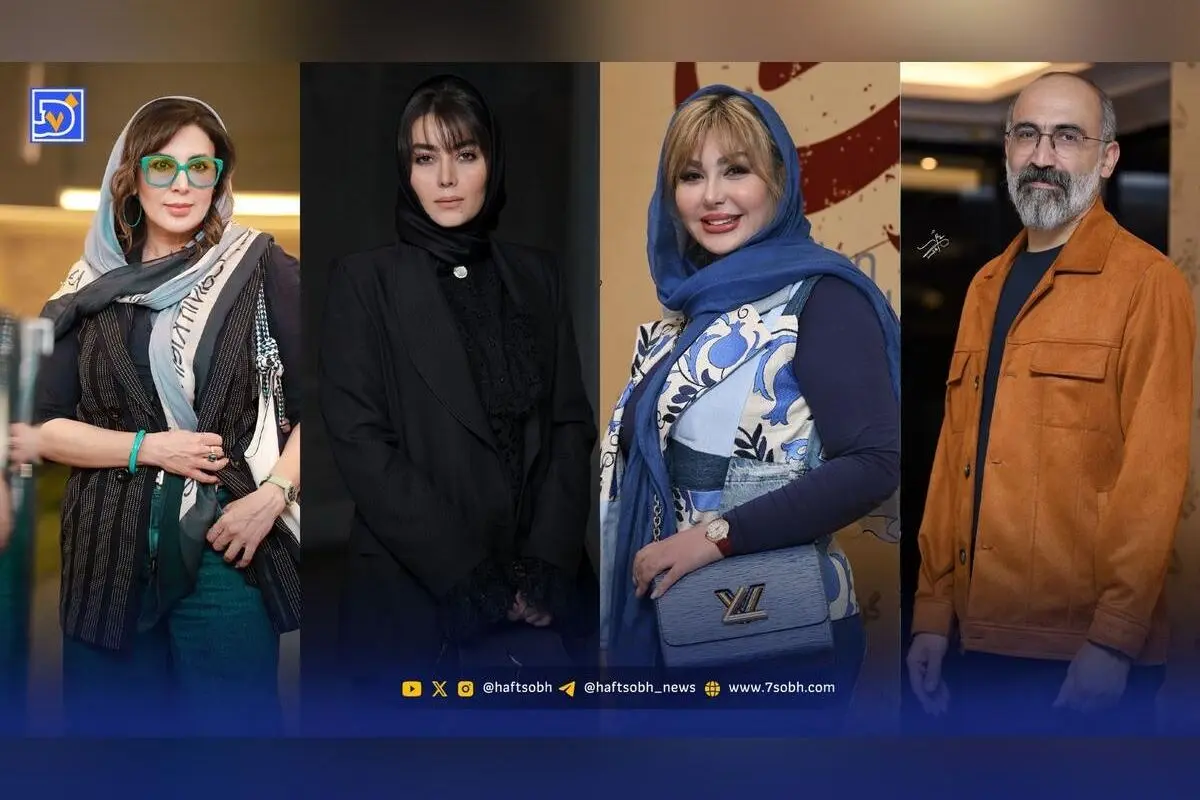 اکران ویژه فیلم ناتوردشت در جشنواره فجر با حضور ستارگان سینما و استایل‌های بی‌نظیر هنرمندان