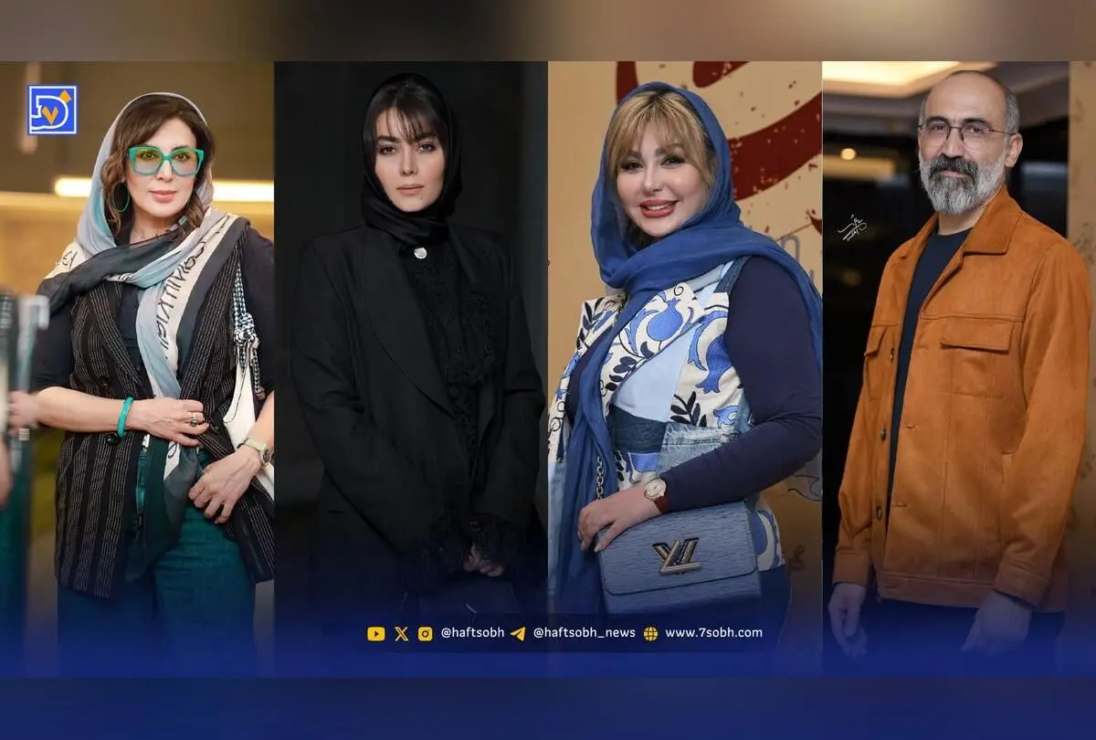 اکران ویژه فیلم ناتوردشت در جشنواره فجر با حضور ستارگان سینما و استایل‌های بی‌نظیر هنرمندان
