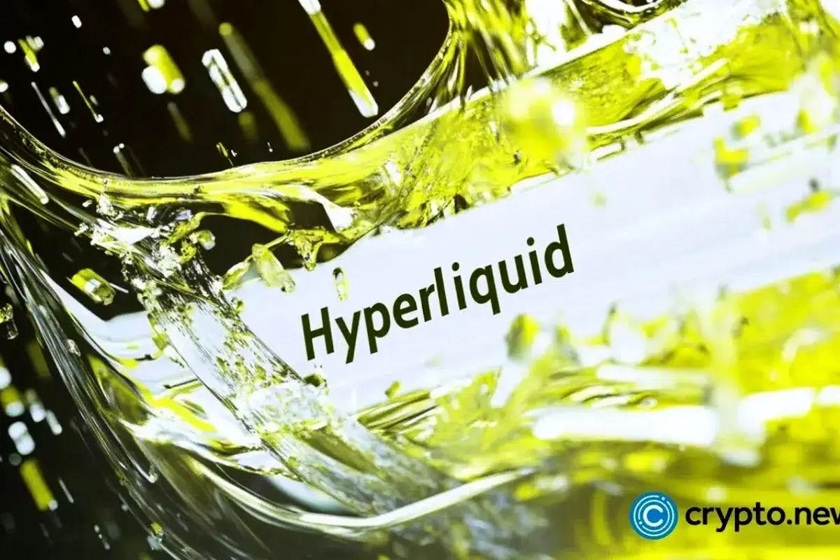 سونت بیوتراپوتیکس از بیوتکنولوژی فاصله گرفت و به بزرگترین دارنده توکن HYPE در بازار رمزارزها تبدیل شد