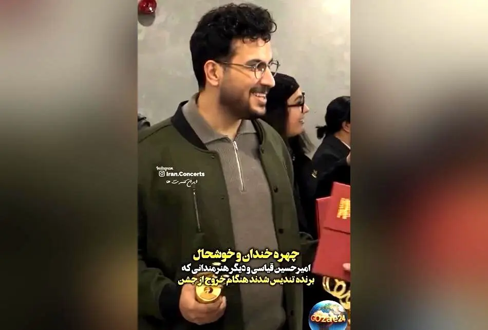 لحظات هیجان‌انگیز برندگان جشن حافظ 1404 پس از دریافت جایزه + ویدیو و تصاویر اختصاصی