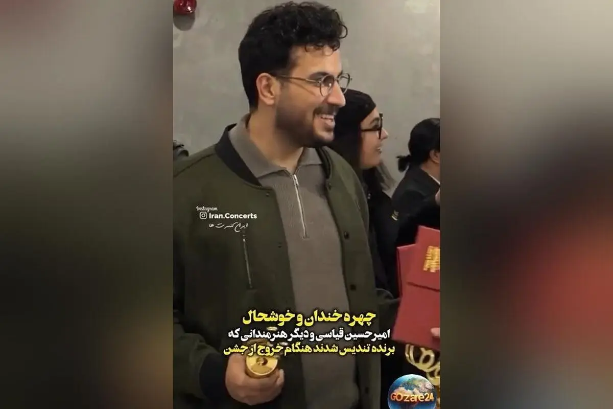 لحظات هیجان‌انگیز برندگان جشن حافظ 1404 پس از دریافت جایزه + ویدیو و تصاویر اختصاصی