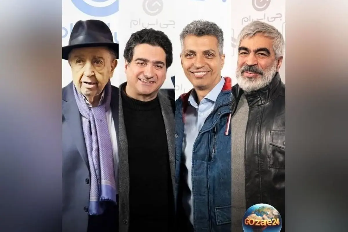 رونمایی از آلبوم‌های نایاب و منتشرنشده استاد محمدرضا شجریان با حضور چهره‌های سرشناس در موزه هنرهای معاصر