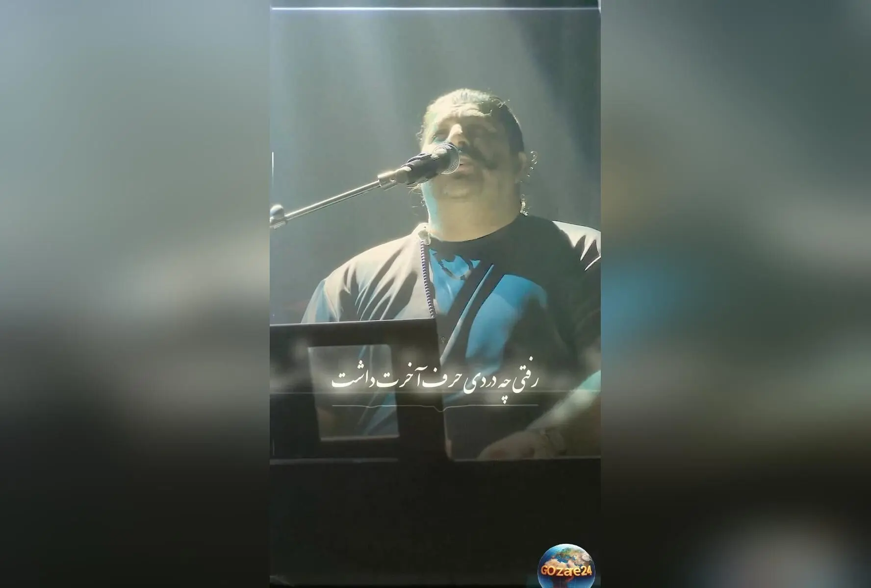 رونمایی جذاب بهنام بانی از آهنگ جدید «بی معرفت» با اجرای زنده و پیانو نوازی در ویدیو اختصاصی