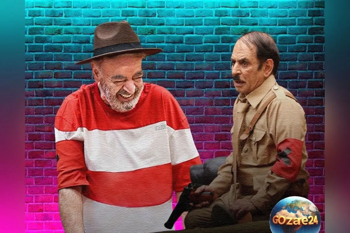 کمدی خنده‌دار و بامزه در برنامه جوکر 2 با نقش‌آفرینی حمید لولایی و قدرت‌الله ایزدی + فیلم سکانس بوس استایل هیتلری