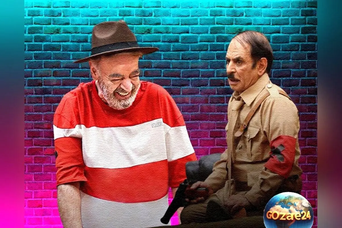 کمدی خنده‌دار و بامزه در برنامه جوکر 2 با نقش‌آفرینی حمید لولایی و قدرت‌الله ایزدی + فیلم سکانس بوس استایل هیتلری