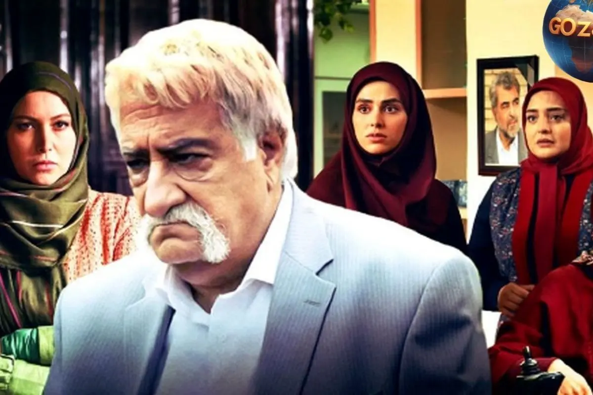 عکس جذاب حشمت فردوس و پریسیما در «ستایش»