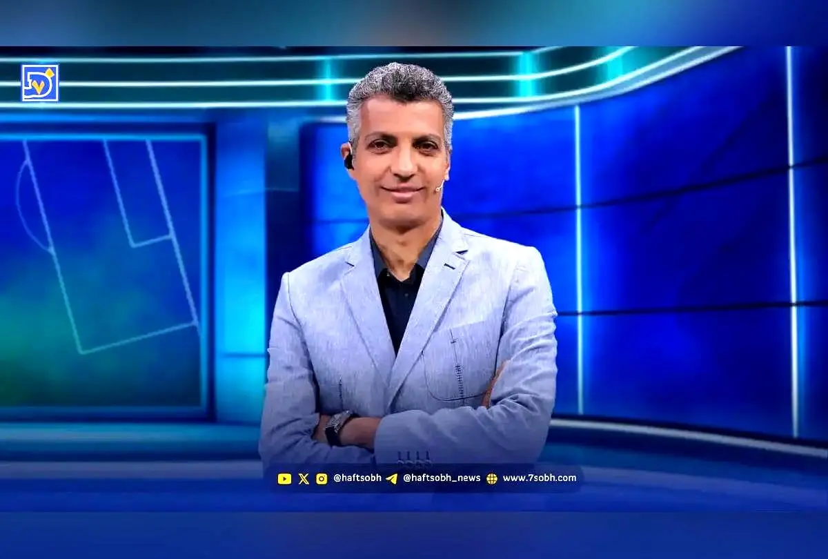 بیوگرافی کامل و حواشی جنجالی عادل فردوسی‌پور، مجری پرطرفدار فوتبال و زندگی شخصی او