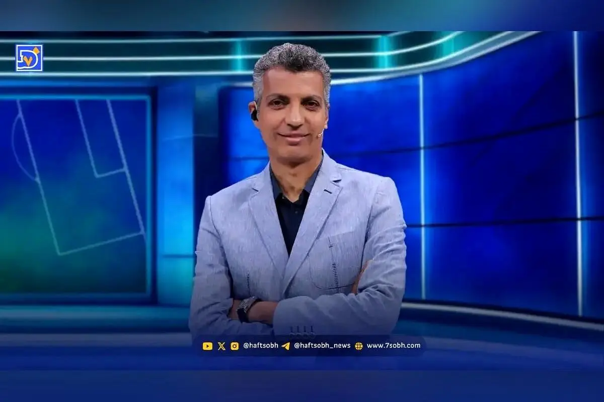 بیوگرافی کامل و حواشی جنجالی عادل فردوسی‌پور، مجری پرطرفدار فوتبال و زندگی شخصی او