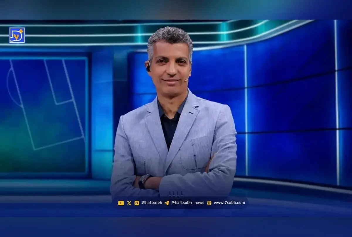 بیوگرافی کامل و حواشی جنجالی عادل فردوسی‌پور، مجری پرطرفدار فوتبال و زندگی شخصی او