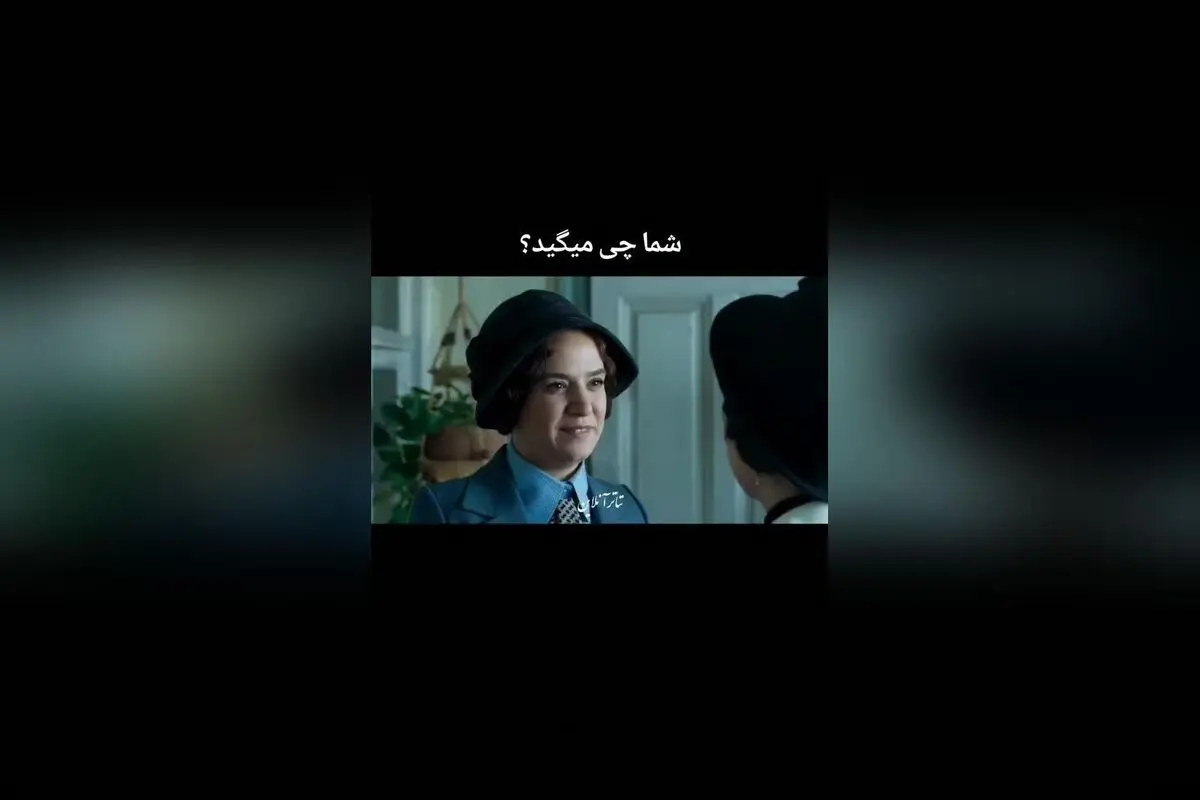 سریال خاتون: بهترین سکانس‌های آنلاین و لحظاتی جذاب در دنیای فیلم و سریال

در این مقاله، به بررسی و تحلیل برترین سکانس‌های سریال خاتون می‌پردازیم. اگر علاقه‌مند به دنیای فیلم و سریال هستید و می‌خواهید از جدیدترین لحظات این سریال مطلع شوید، با ما همراه باشی