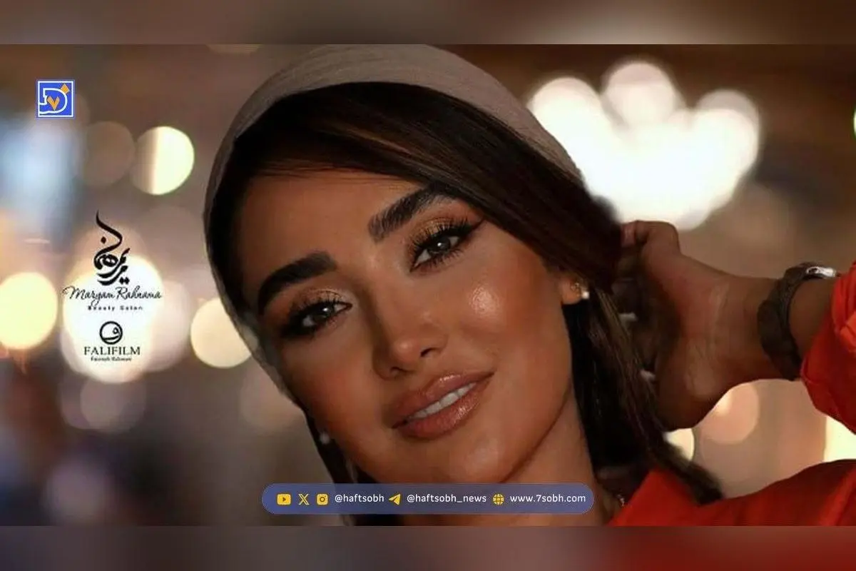 تغییر عجیب چهره بهاره افشاری؛ عمل زیبایی یا ژل، واقعیت یا شایعه؟!