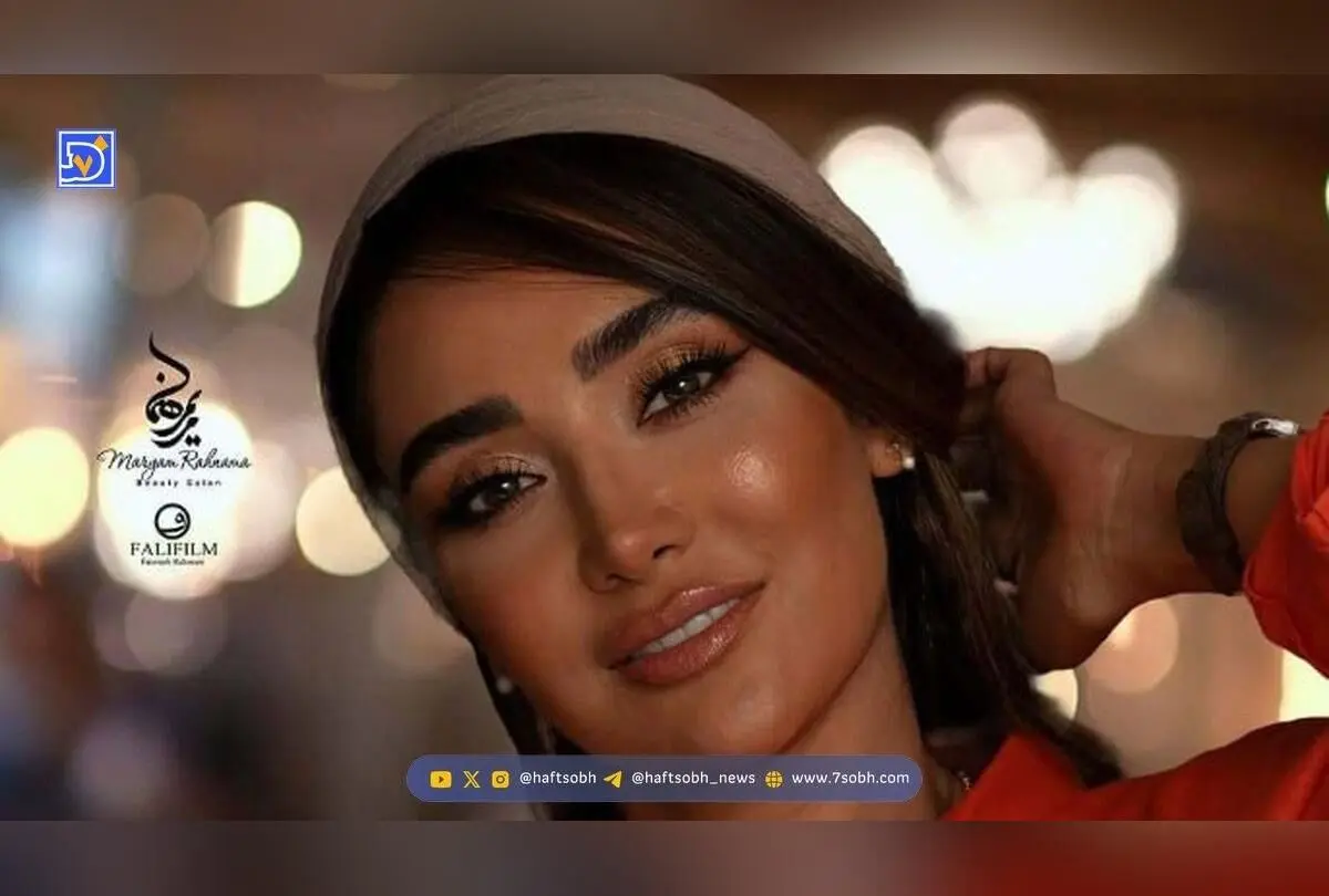 تغییر عجیب چهره بهاره افشاری؛ عمل زیبایی یا ژل، واقعیت یا شایعه؟!