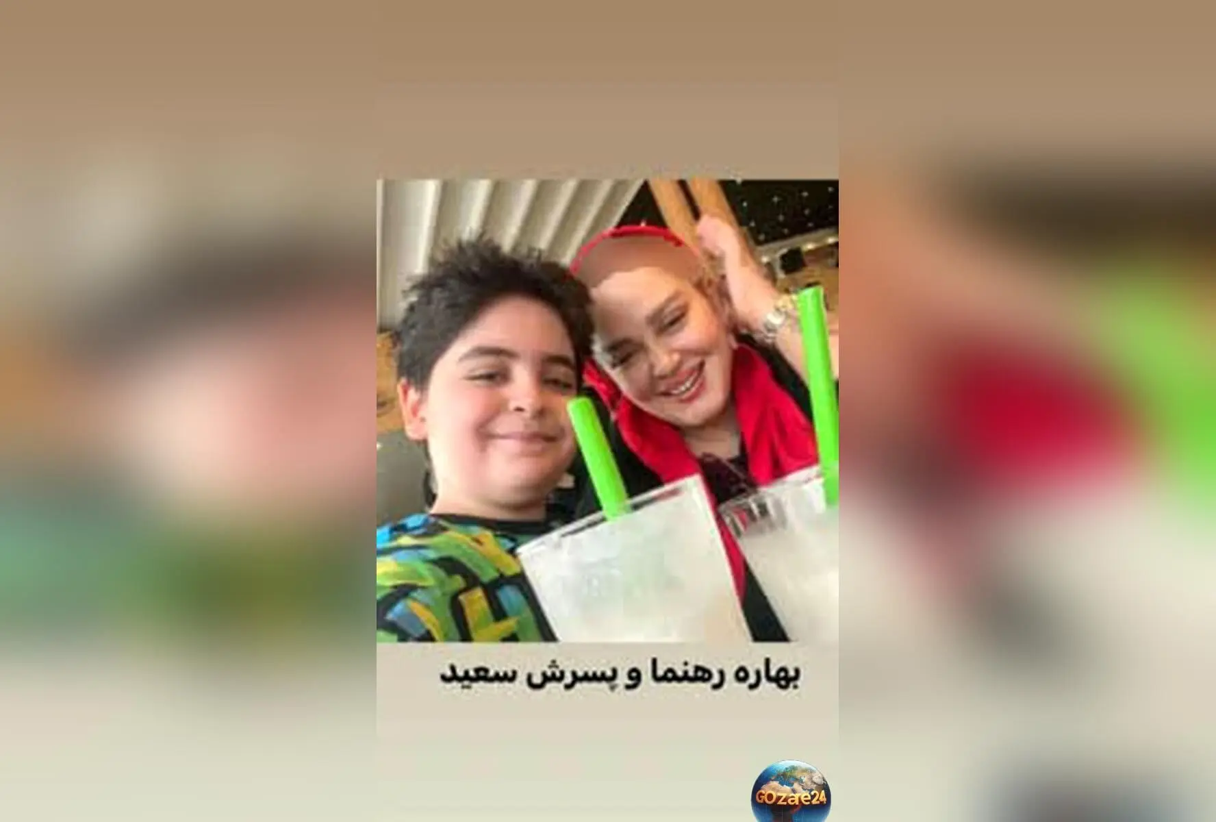بهاره رهنما درباره پسر 6 ساله‌اش: آرزو دارم او مانند پدرش دل هیچ زنی را نشکند